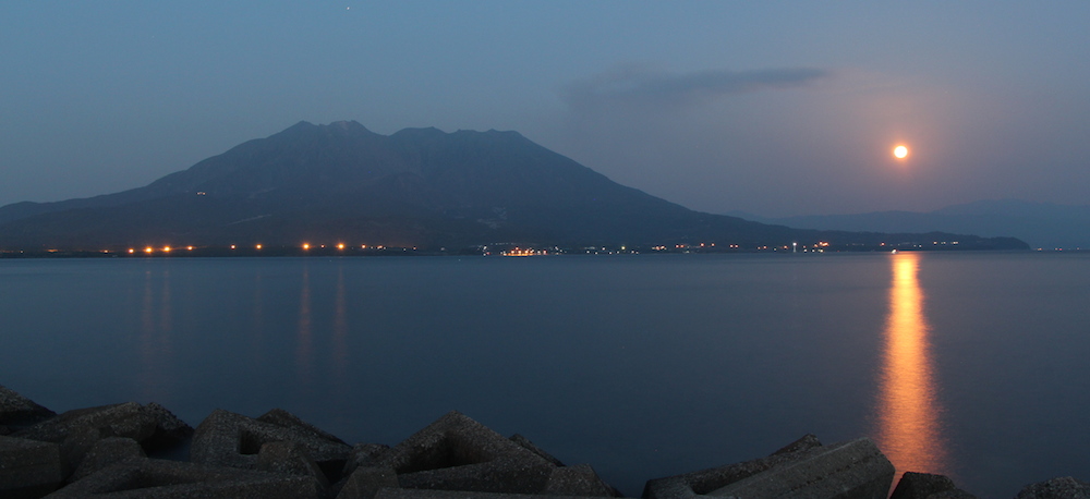 Full Moon over Sakurajima