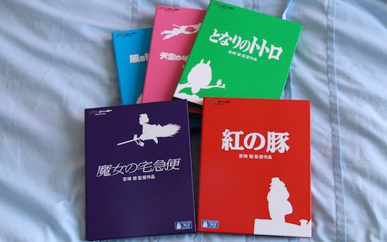 Ghbilbi BD Collection