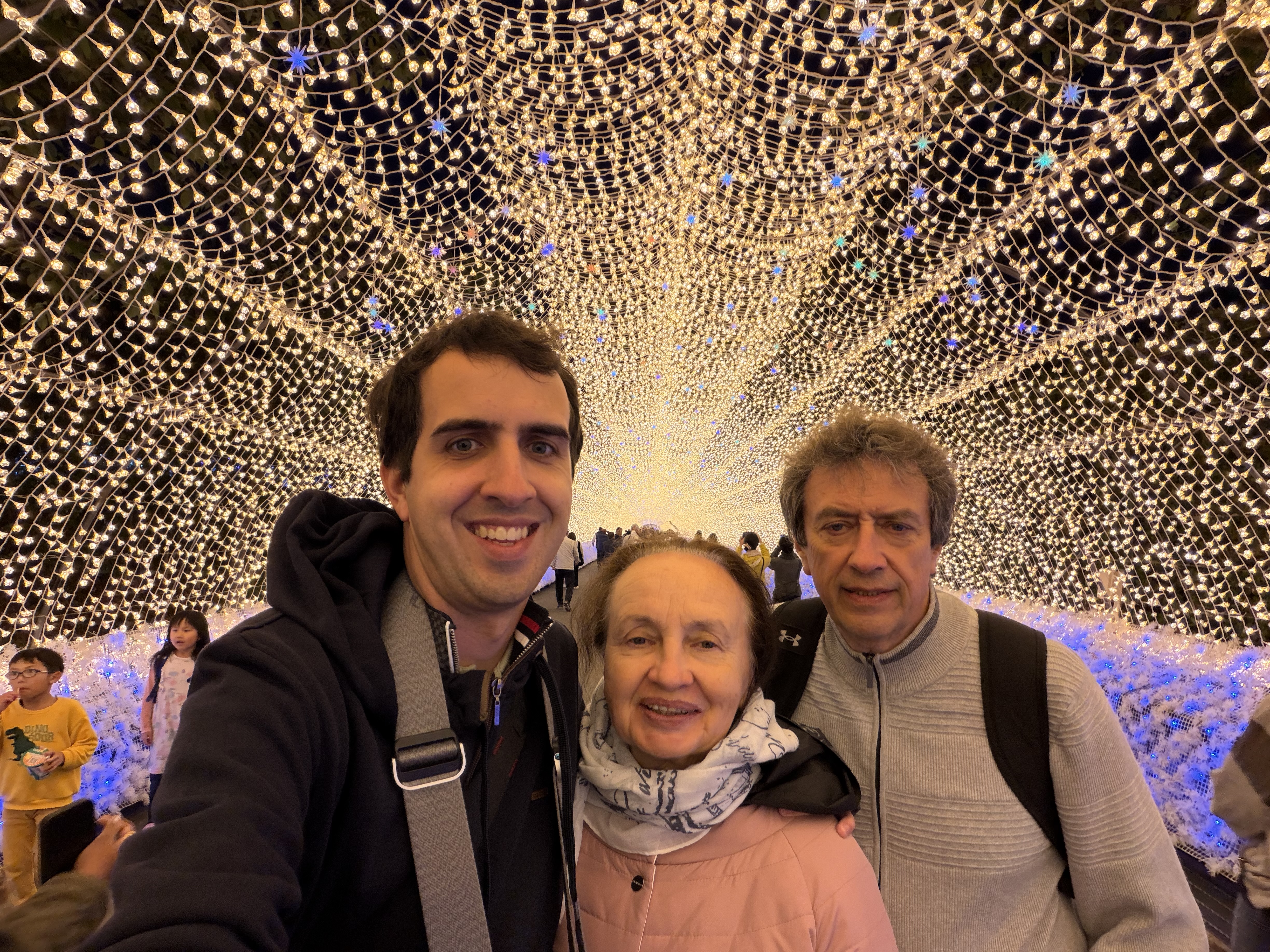 Nabana with parents
