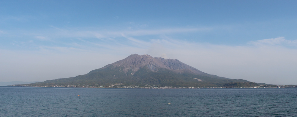 Sakurajima Shiroyama